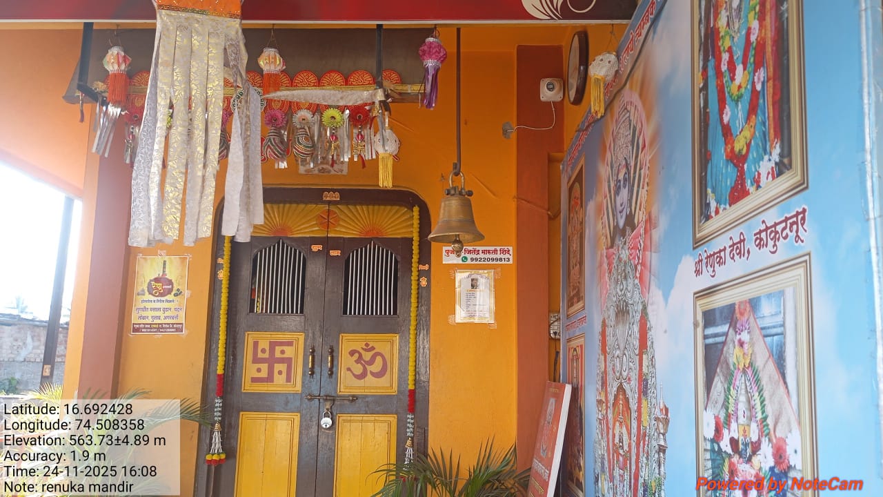 WhatsApp Image 2025-11-24 at 4.28.07 PM