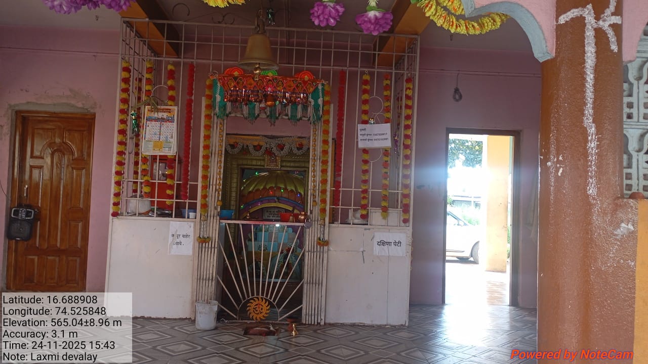 WhatsApp Image 2025-11-24 at 4.28.10 PM