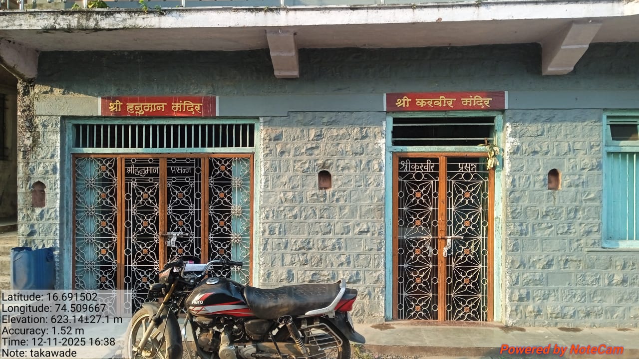 WhatsApp Image 2025-11-24 at 5.31.41 PM